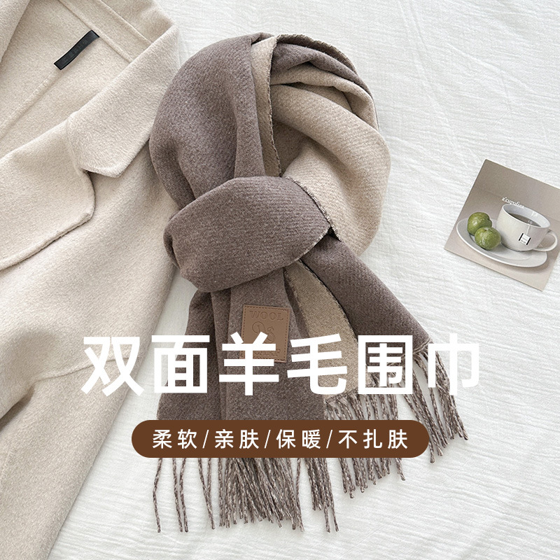 Muffler Men Wool - New Luxury Design Wool Scarf Women