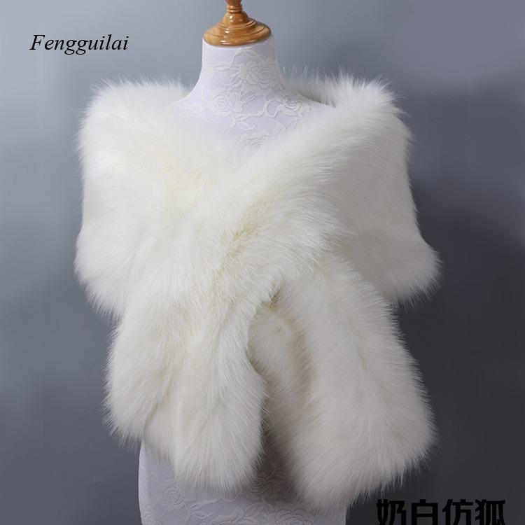 Women's White Faux Fur Shawl B - Stole Wedding Shawl 评论和价格